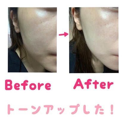 を使ったクチコミ(2枚目)