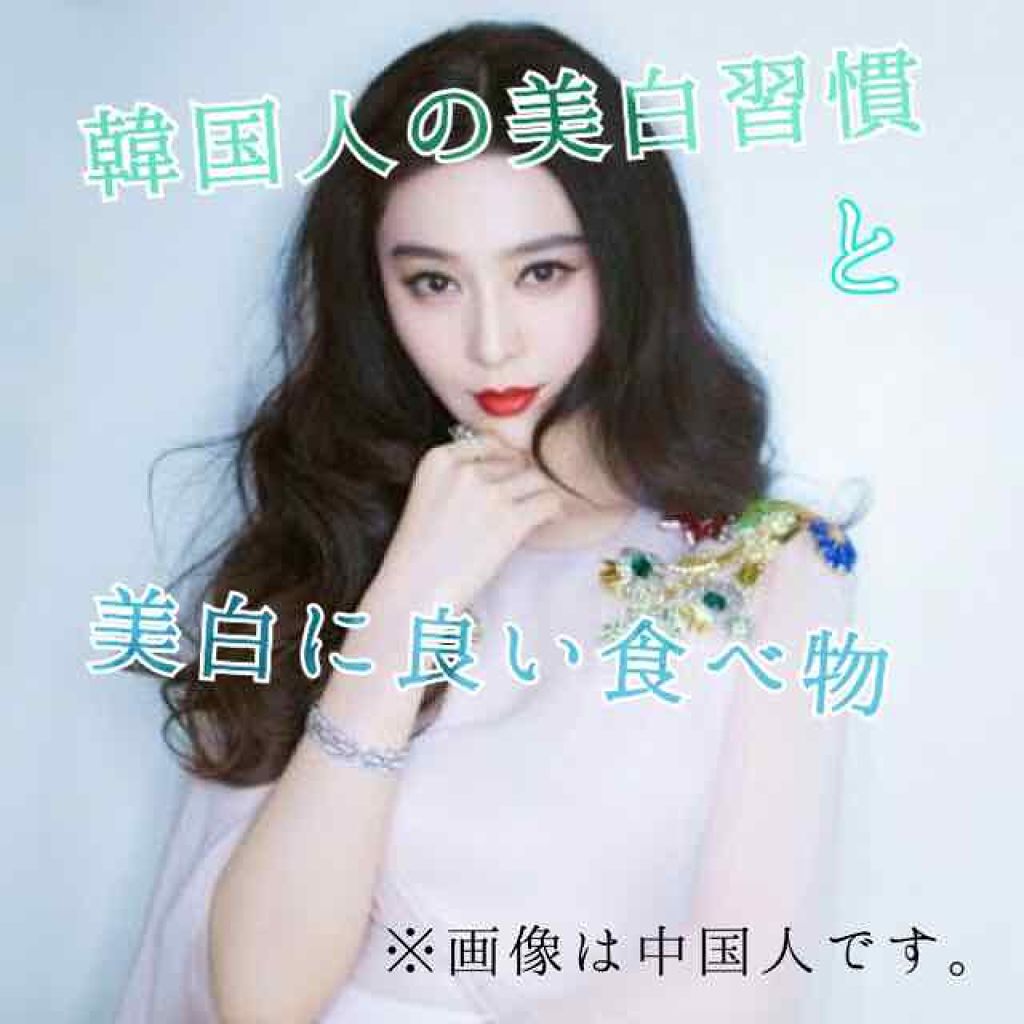 パーフェクトUV アクアブースター/アネッサ/日焼け止め・UVケアを使ったクチコミ(1枚目)