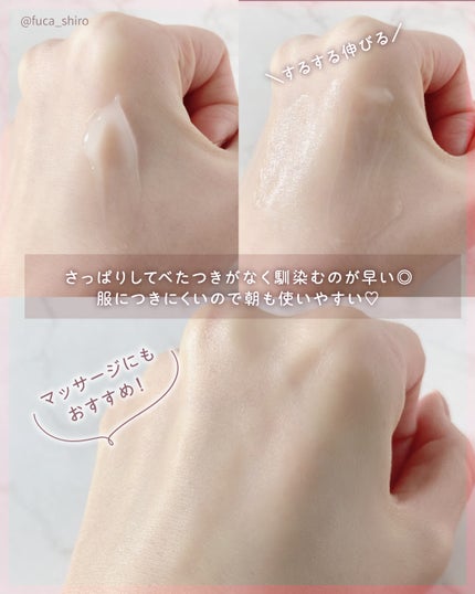 ハリーハリー 薬用おとなの美くびクリーム リッチ(医薬部外品)/ハリーハリー/ネック・デコルテケアを使ったクチコミ(3枚目)