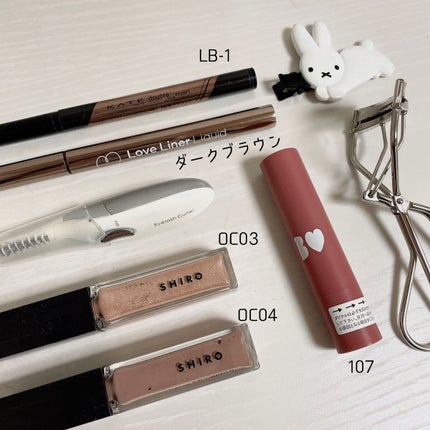 カレンデュラアイシャドウリキッド 0C04 サンドベージュ/SHIRO/リキッドアイシャドウを使ったクチコミ(3枚目)