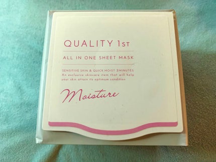 オールインワンシートマスク モイストEXⅡ/クオリティファースト/シートマスク・パックを使ったクチコミ(1枚目)