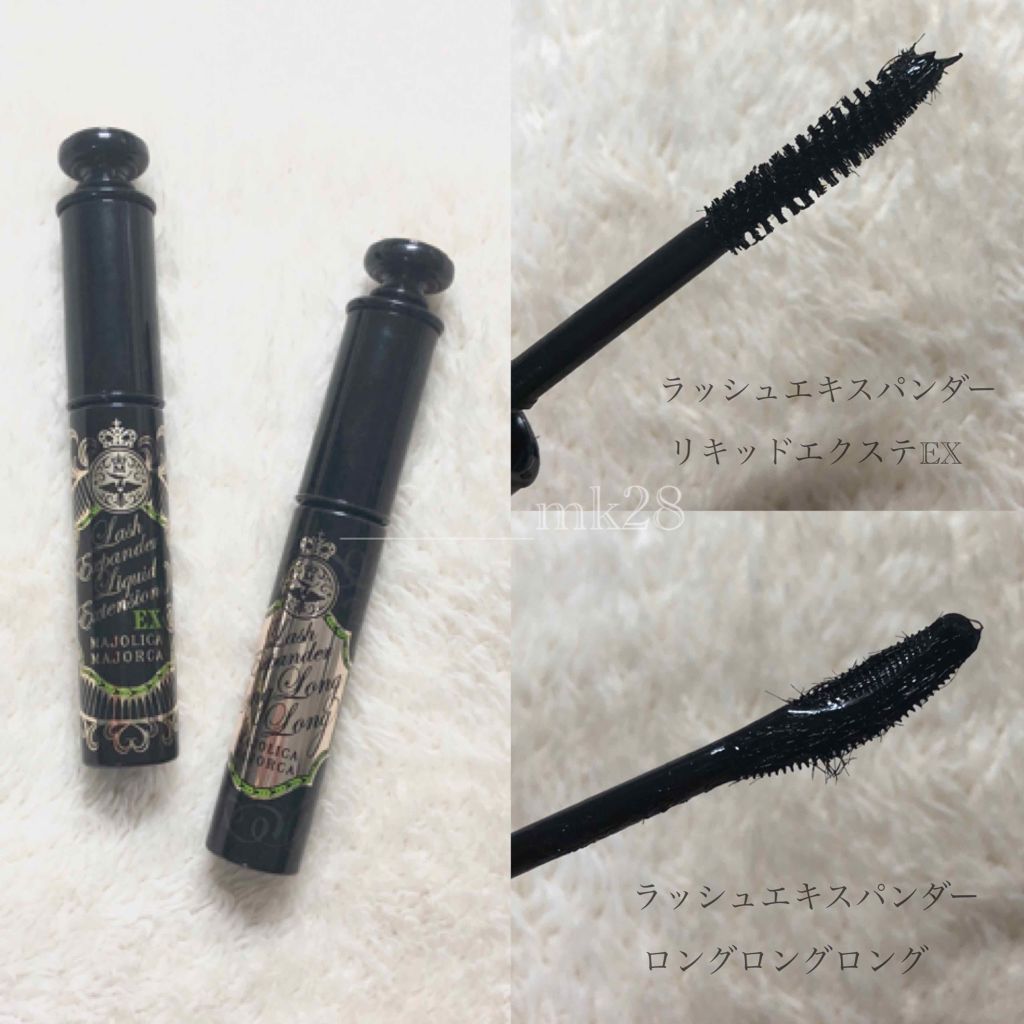 ã©ãã·ã¥ãšãã¹ãã³ã㌠ãã³ã°ãã³ã°ãã³ã°/MAJOLICA MAJORCA/ãã¹ã«ã©ã䜿ã£ãã¯ãã³ãïŒ3æç®ïŒ