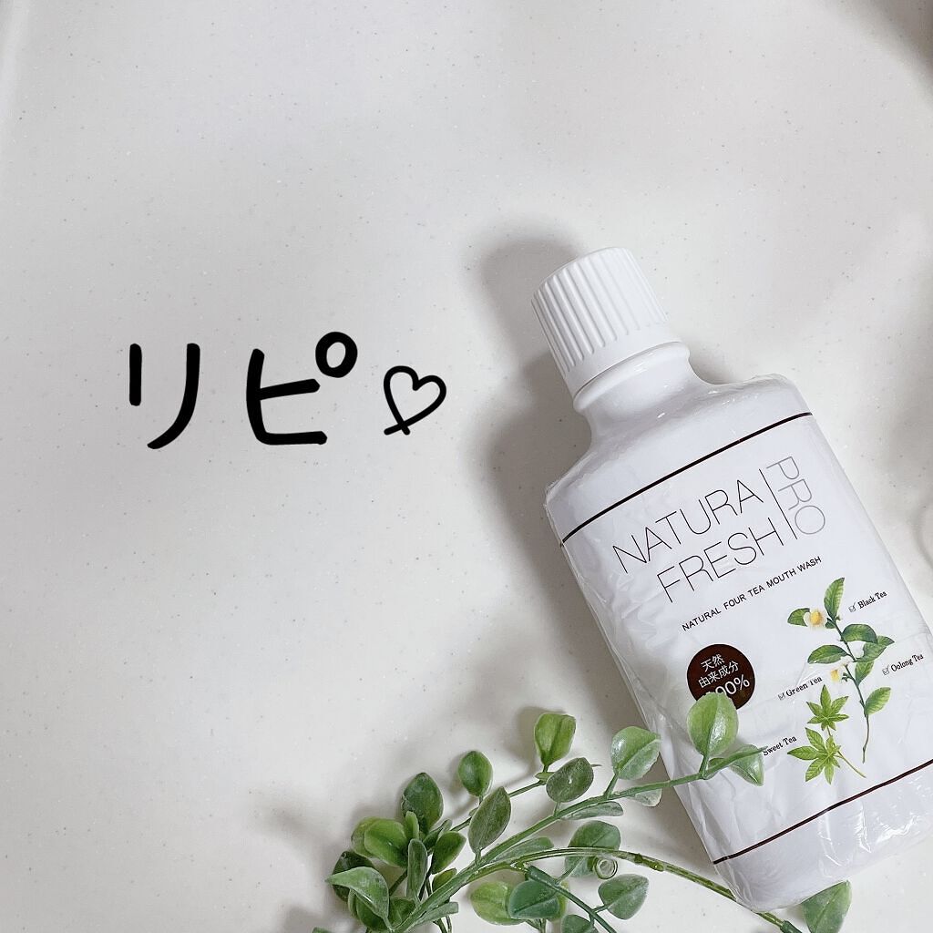 NATURA FRESH PRO/Dr. Choi's Solution/マウスウォッシュ・スプレーを使ったクチコミ（1枚目）