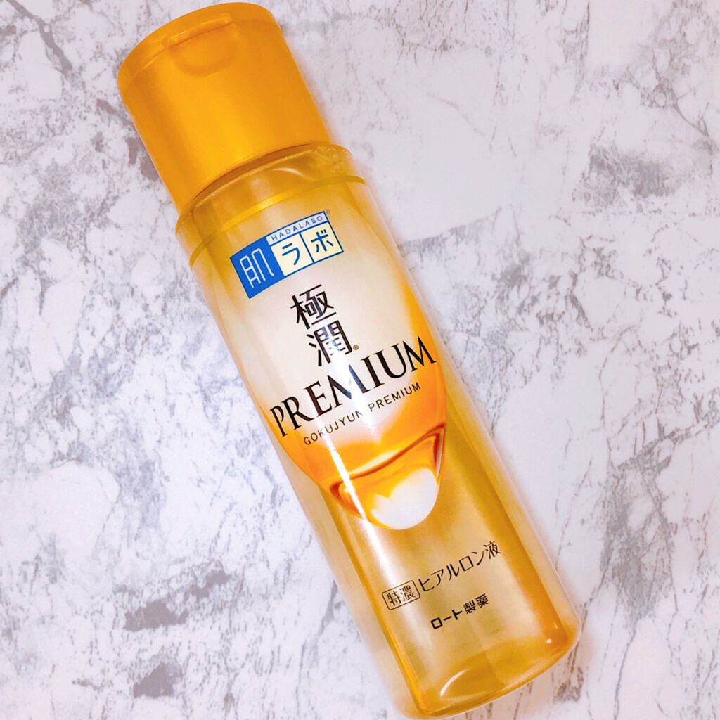 極潤プレミアムヒアルロン液(ハダラボスーパーモイスト化粧水c)/肌ラボ/化粧水を使ったクチコミ(2枚目)