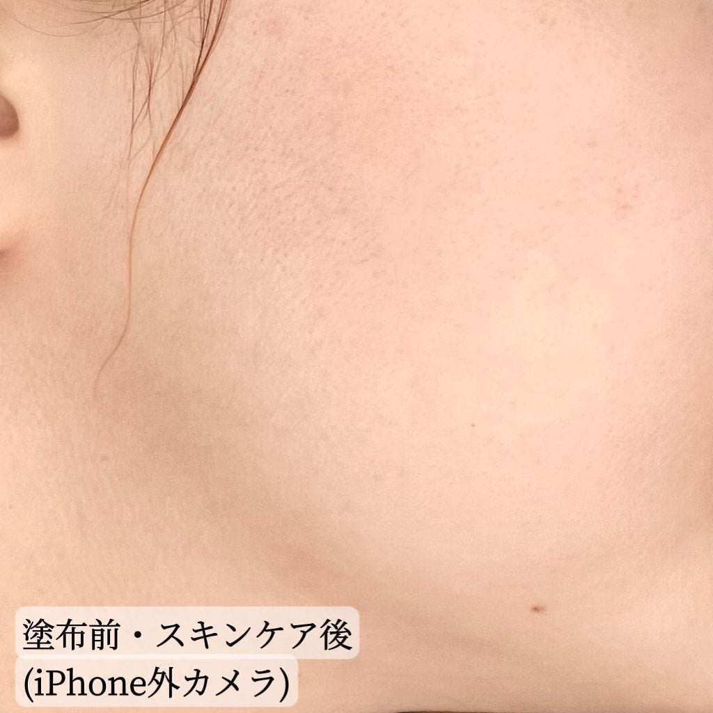 プレミアムメイクアップベース UVエッセンス/アグレデュール/化粧下地を使ったクチコミ(3枚目)