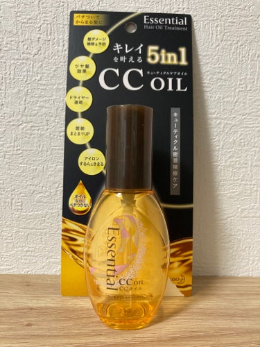 CCオイル 60ml/エッセンシャル/ヘアオイルを使ったクチコミ（2枚目）