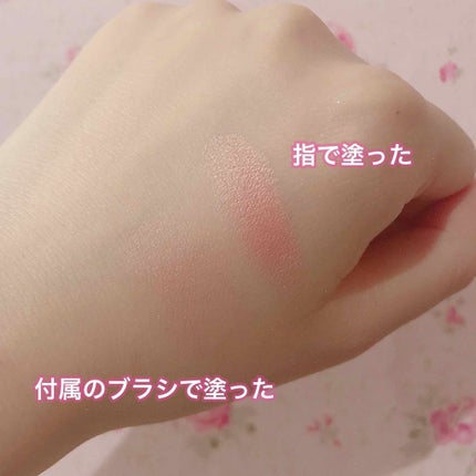 パールグロウチーク/CEZANNE/パウダーチークを使ったクチコミ(2枚目)