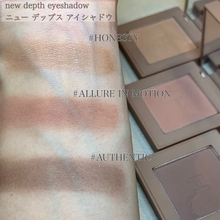 ニューデップスアイシャドウ/hince/単色アイシャドウを使ったクチコミ(2枚目)