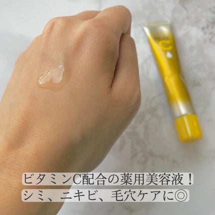 薬用しみ集中対策 プレミアム美容液/メラノCC/美容液を使ったクチコミ(2枚目)
