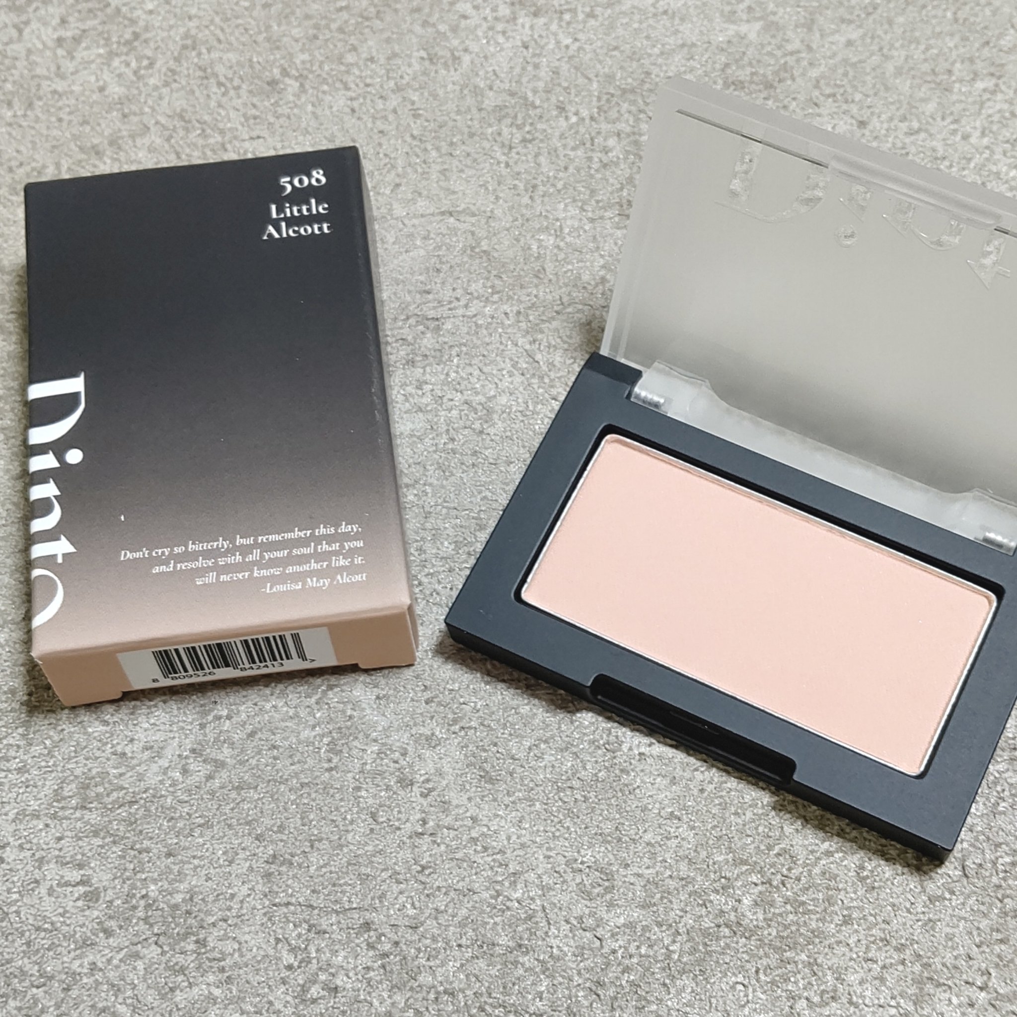 ブラーフィニシュブラッシャー/Dinto/パウダーチークを使ったクチコミ（2枚目）