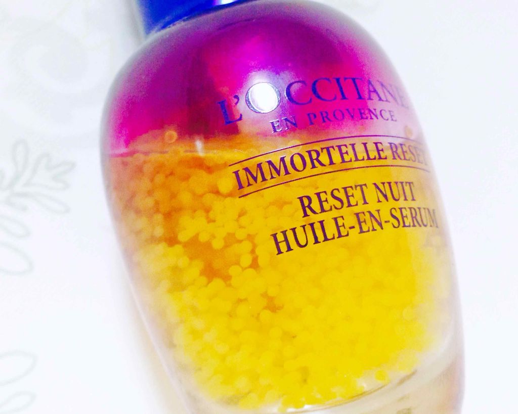 イモーテル オーバーナイトリセットセラム/L'OCCITANE/美容液を使ったクチコミ(2枚目)