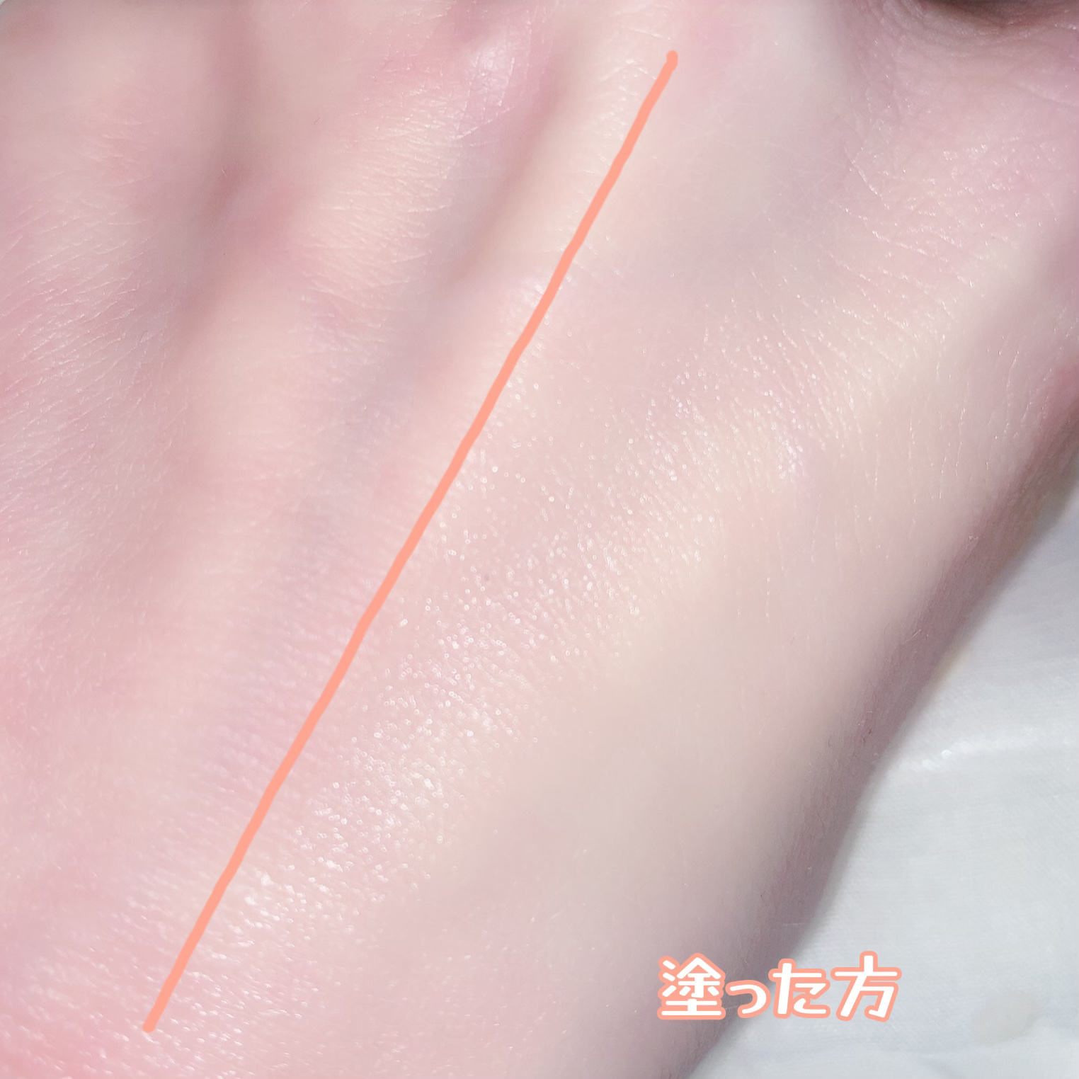  サンマット  ミニサイズ(15g)/CathyDoll/日焼け止めローションを使ったクチコミ（3枚目）