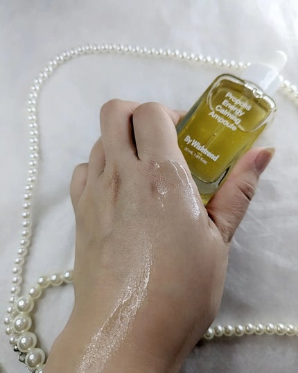 プロポリスエナジーカーミングアンプル/By Wishtrend/美容液を使ったクチコミ(5枚目)