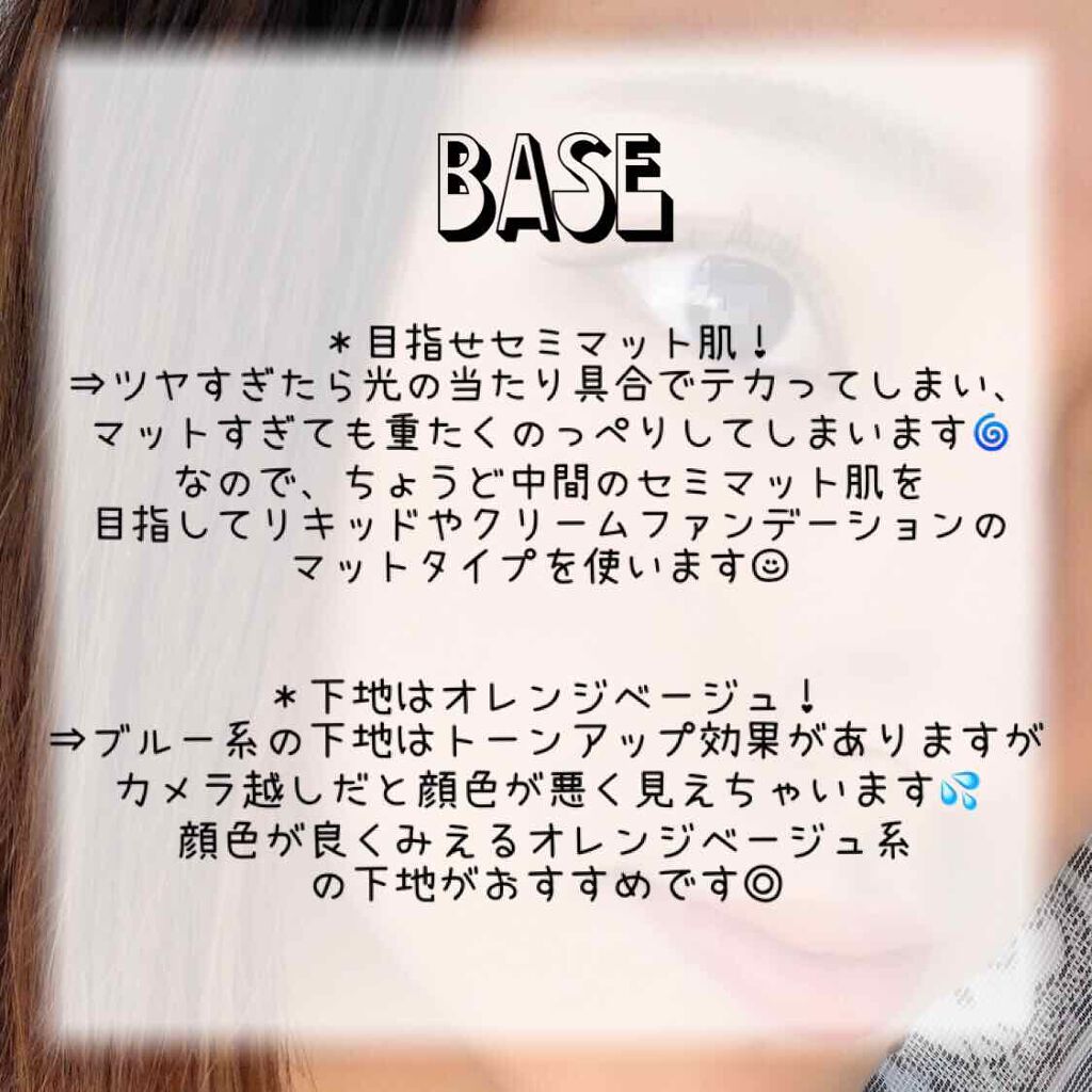 スキニーリッチシャドウ/excel/アイシャドウパレットを使ったクチコミ（2枚目）