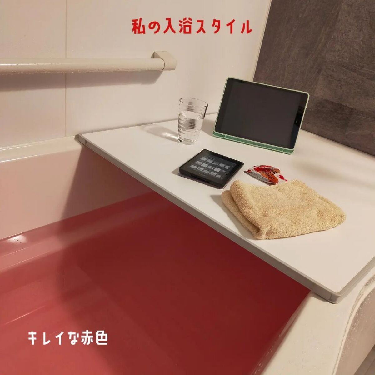 モンスターバブル スッキリFREE /バブ/炭酸系入浴剤を使ったクチコミ(5枚目)