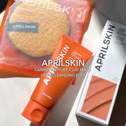 カロテン毛穴レスクレイパック/APRILSKIN/洗い流すパック・マスクを使ったクチコミ(1枚目)