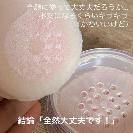 フェイスパウダー/DECORTÉ/ルースパウダーを使ったクチコミ(3枚目)