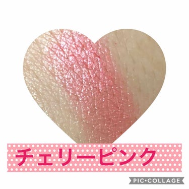 UR GLAM　POWDER EYESHADOW/U R GLAM/パウダーアイシャドウを使ったクチコミ（2枚目）