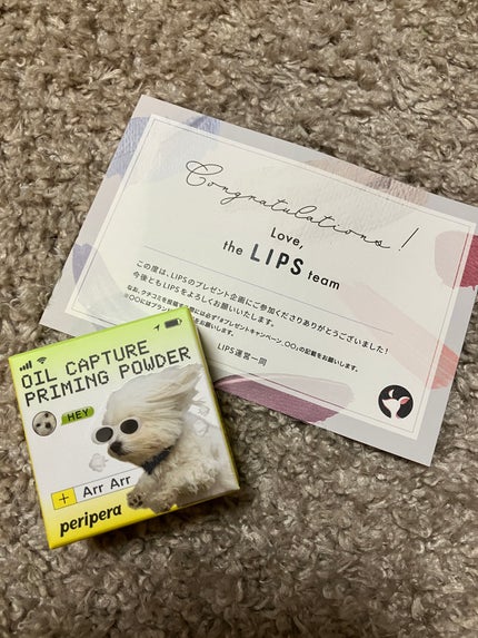 オイルキャプチャー プライミングパウダー 【Maltese archive】エディション/PERIPERA/ルースパウダーの画像