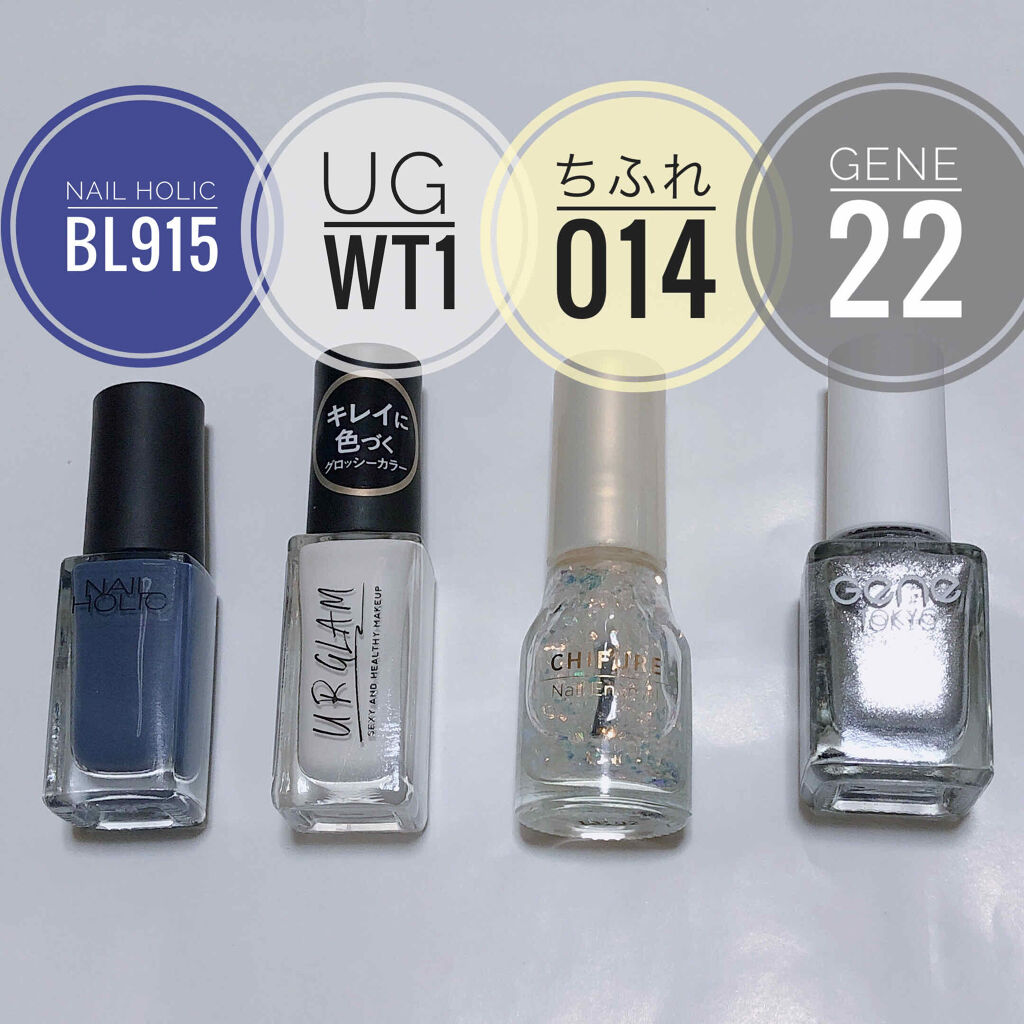 UR GLAM　COLOR NAIL SELECTION/U R GLAM/マニキュアを使ったクチコミ（3枚目）