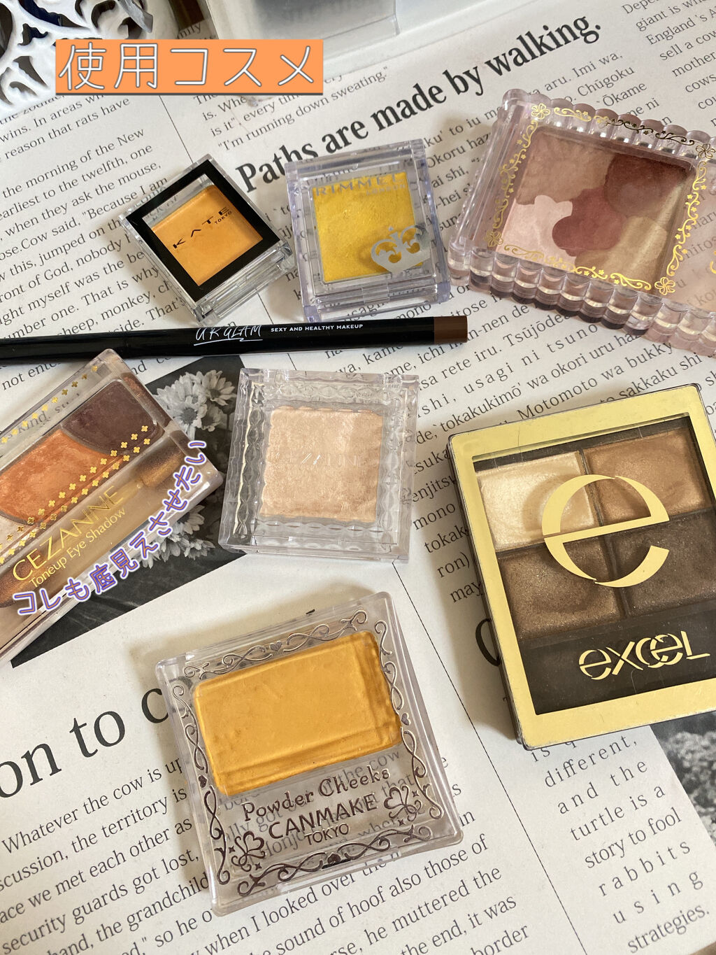 グロウフルールチークス/キャンメイク/パウダーチークを使ったクチコミ（3枚目）