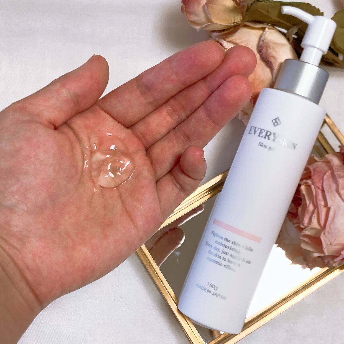 スキンジェル/EVERYSKIN/化粧水を使ったクチコミ（2枚目）