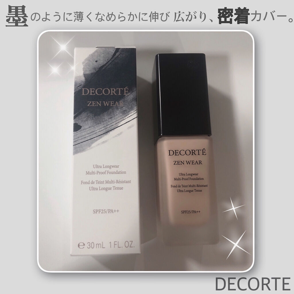 ゼン ウェア フルイド/DECORTÉ/リキッドファンデーションを使ったクチコミ（1枚目）
