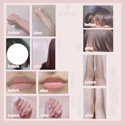 エーデルワイス UVプロテクト/WELEDA/化粧下地を使ったクチコミ(9枚目)