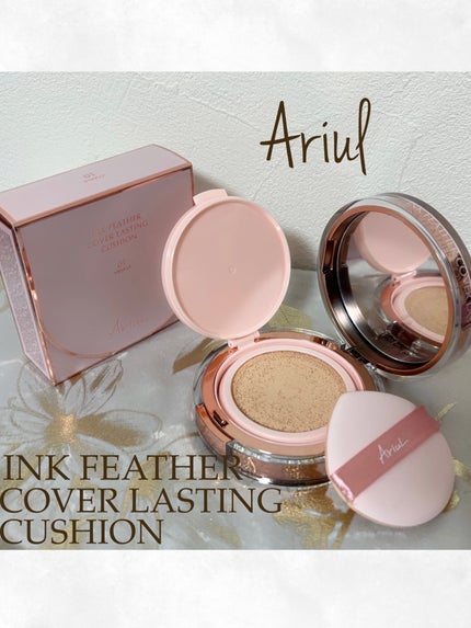 アリウル インクフェザーカバーラスティングクッション/Ariul/クッションファンデーションを使ったクチコミ(1枚目)