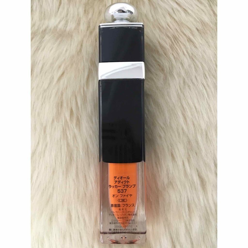 ディオール アディクト ラッカー プランプ/Dior/リップグロスを使ったクチコミ(2枚目)