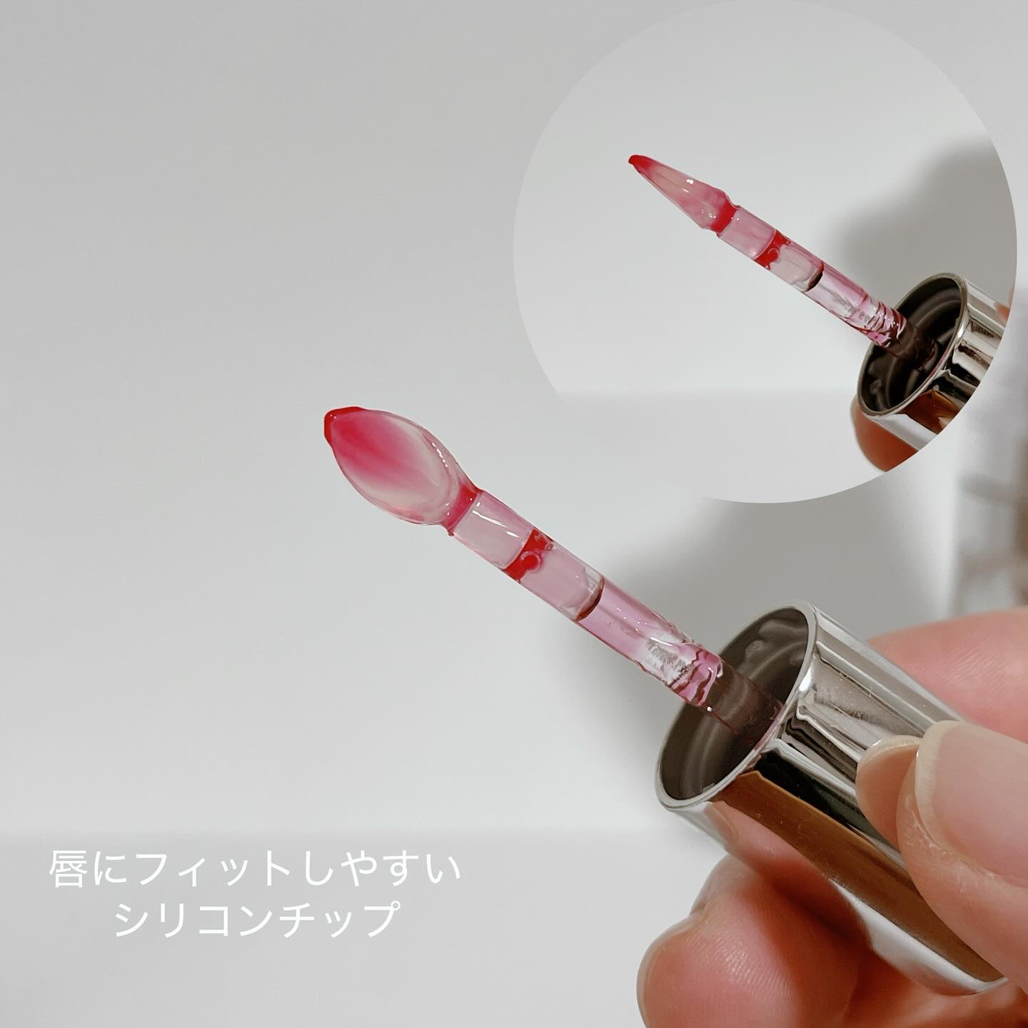 レチノール ボリューム リップセラム/primera/リップグロスを使ったクチコミ（3枚目）