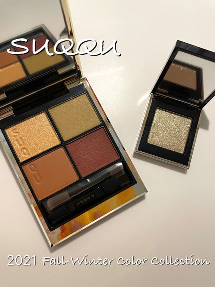 シグニチャー カラー アイズ/SUQQU/アイシャドウパレットを使ったクチコミ(1枚目)