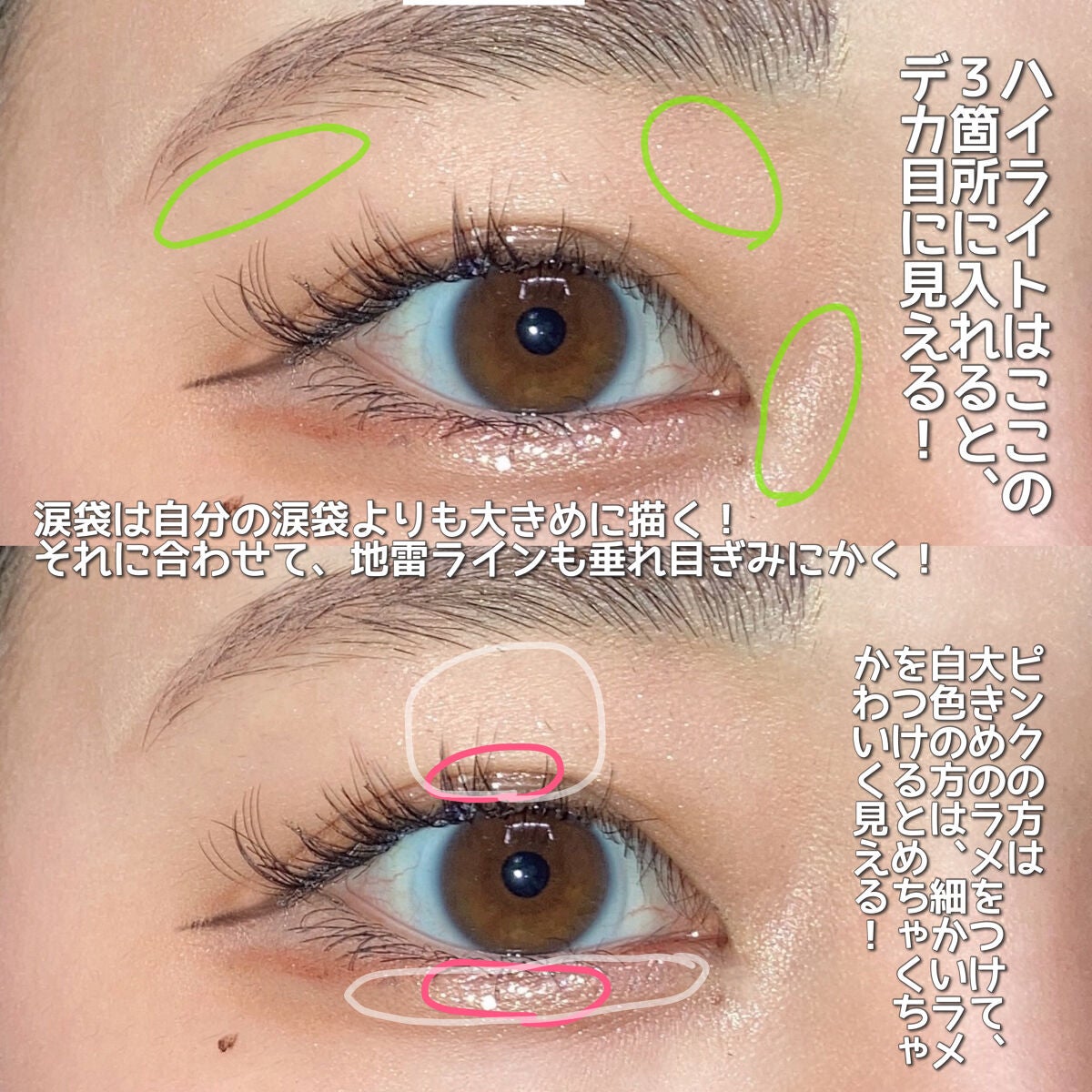 「塗るつけまつげ」ボリュームタイプ/デジャヴュ/マスカラを使ったクチコミ(4枚目)