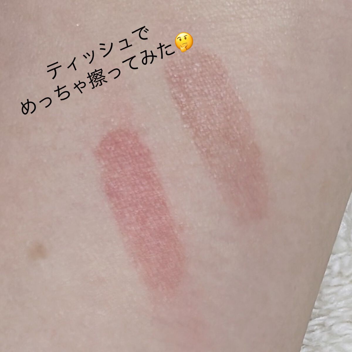 ルージュ アリュール ラック/CHANEL/口紅を使ったクチコミ(5枚目)