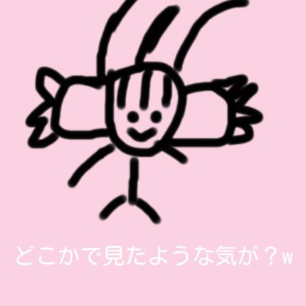 &honey Melty モイストリペア シャンプー1.0/モイストリペア ヘアトリートメント2.0/&honey/市販シャンプーを使ったクチコミ(2枚目)