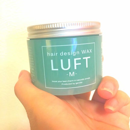 ルフト ヘアーデザインワックスM/LUFT/ヘアワックス・クリームを使ったクチコミ(1枚目)