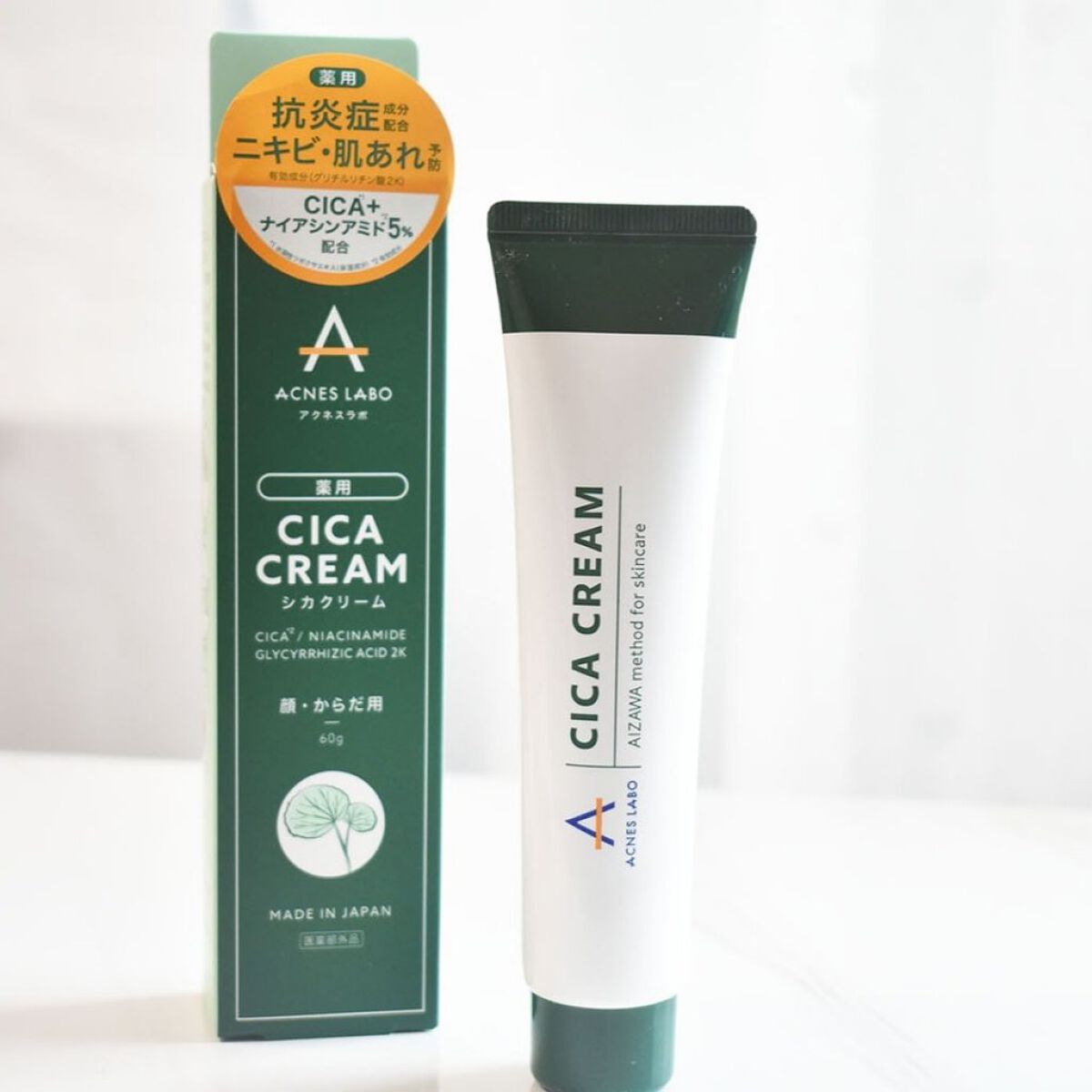 薬用CICAクリーム/アクネスラボ/フェイスクリームを使ったクチコミ(1枚目)