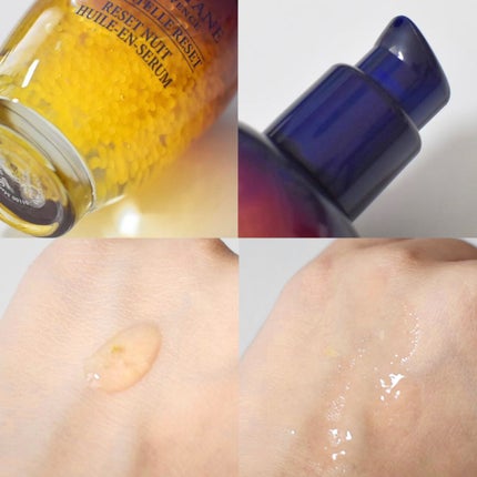 ã€ã¢ãŒãã« ãªãŒããŒãã€ããªã»ããã»ã©ã /L'OCCITANE/çŸå®¹æ¶²ã䜿ã£ãã¯ãã³ãïŒ2æç®ïŒ