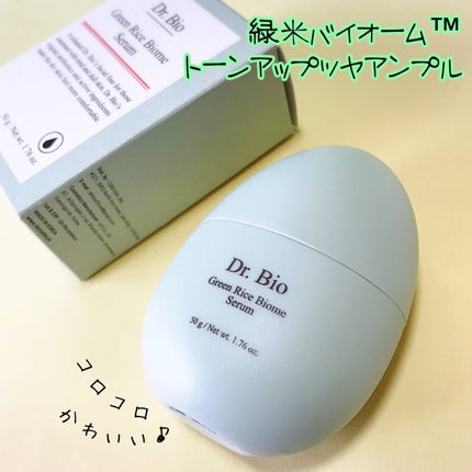シカ バイオム コラーゲン マスク/Dr.Bio/シートマスク・パックを使ったクチコミ(4枚目)