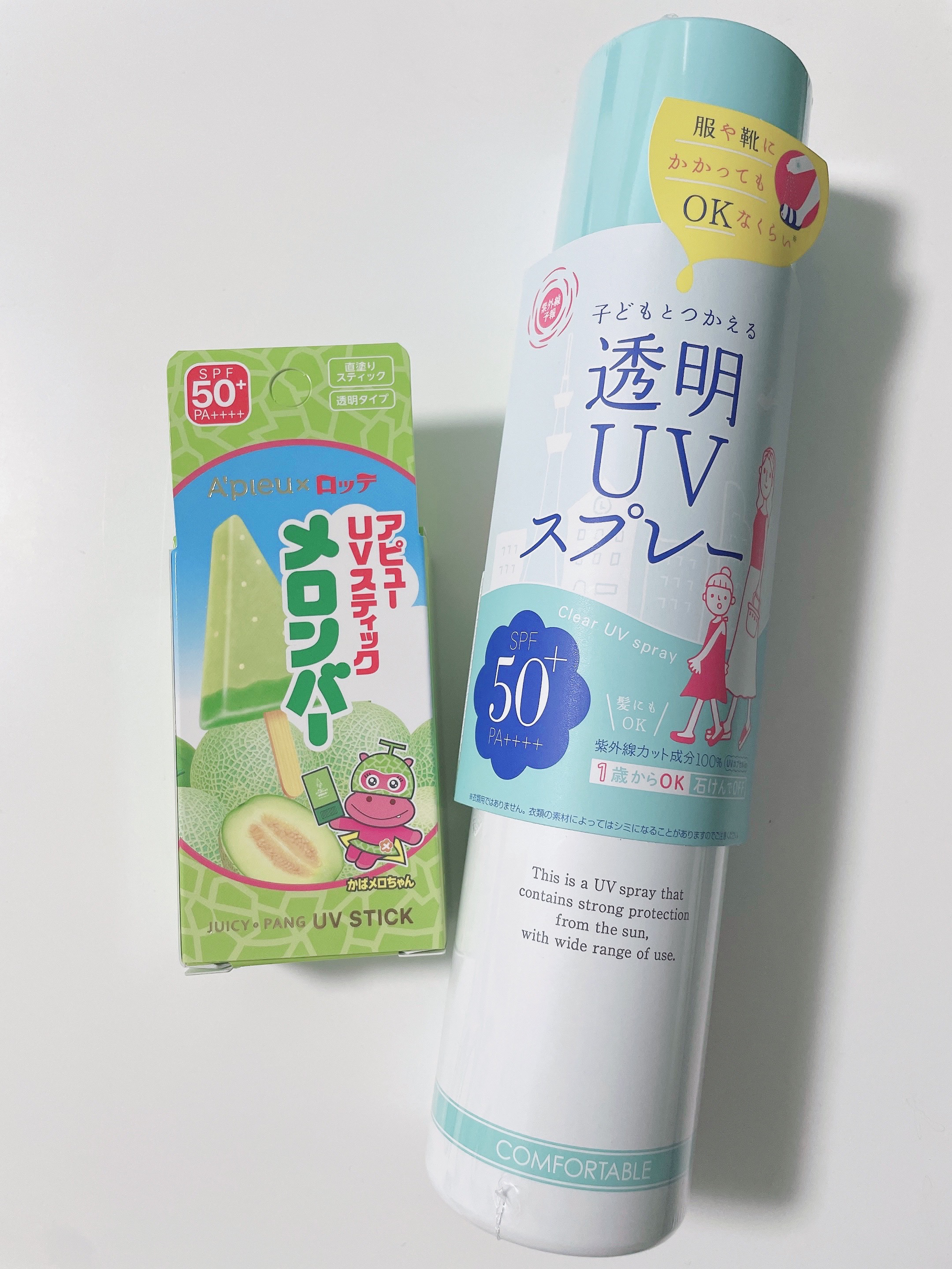 紫外線予報 透明UVスプレーF/紫外線予報/日焼け止めミスト・スプレーを使ったクチコミ（1枚目）