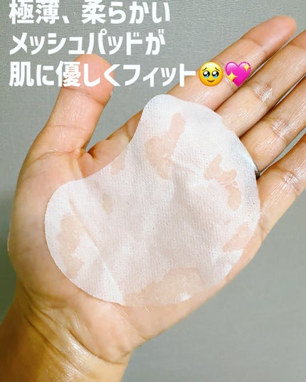 ティーツリーコントロールパッド/PAPA RECIPE/トナーパッドを使ったクチコミ(3枚目)