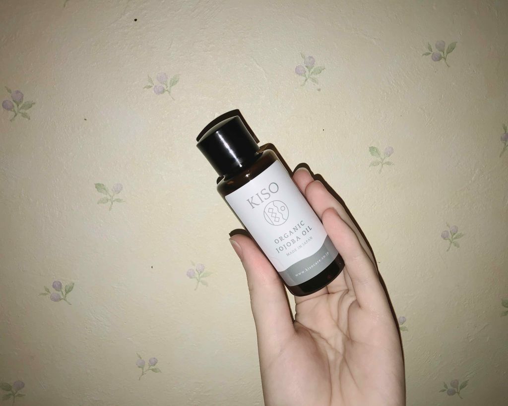 オーガニック ホホバオイル/KISO/フェイスオイルを使ったクチコミ(1枚目)