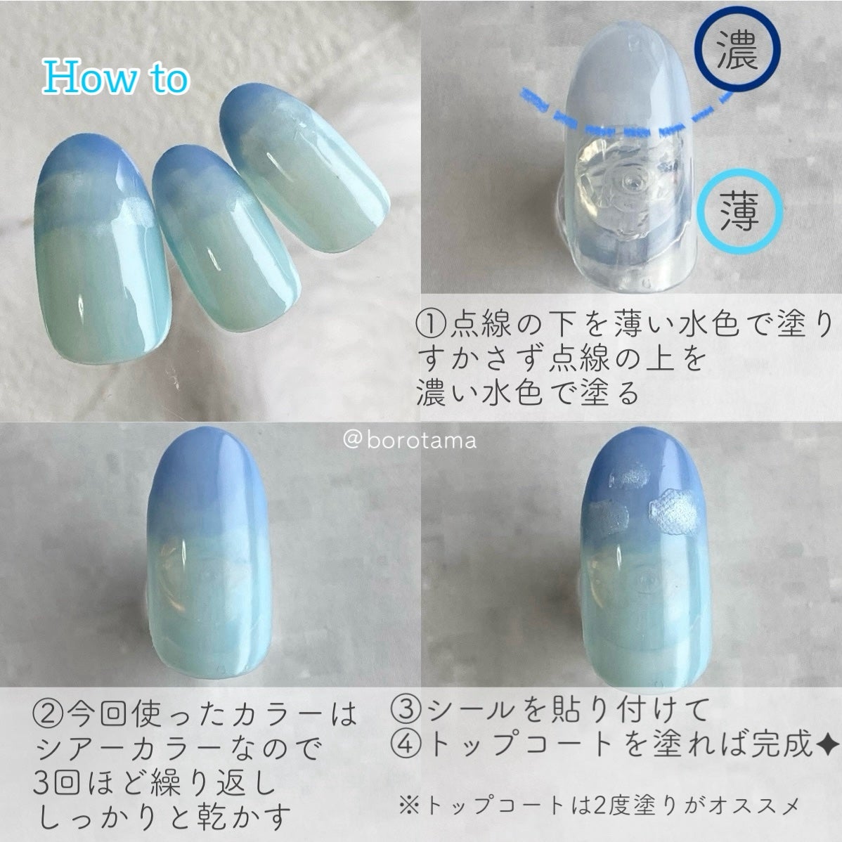 AC ネイル フィックス グロッシー トップコート/AC MAKEUP/ネイルトップコートを使ったクチコミ(5枚目)