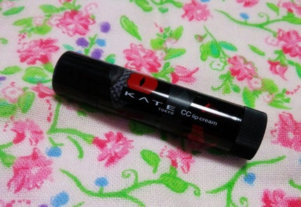 CCリップクリームN/KATE/リップケアを使ったクチコミ(1枚目)