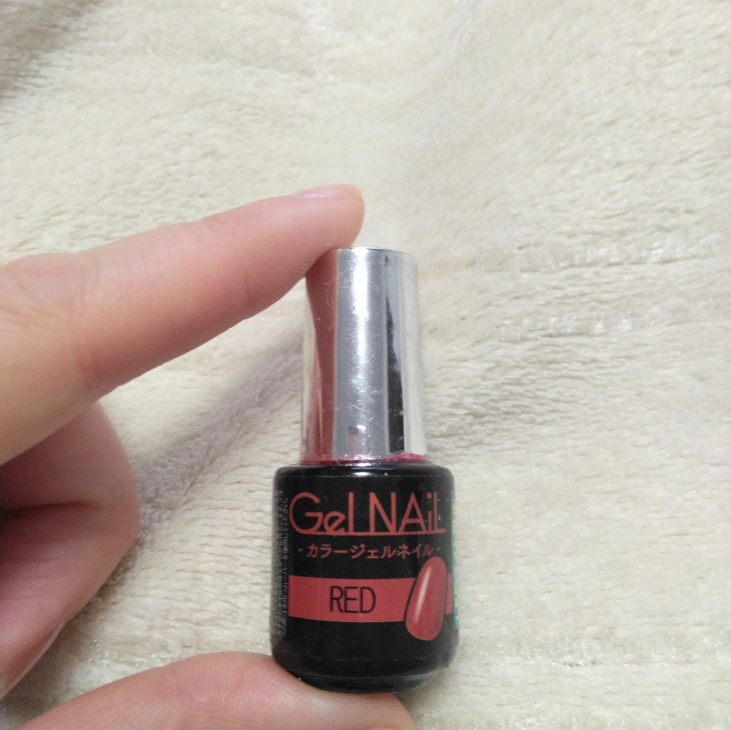 Gel Nail/セリア/ジェルネイルを使ったクチコミ(2枚目)