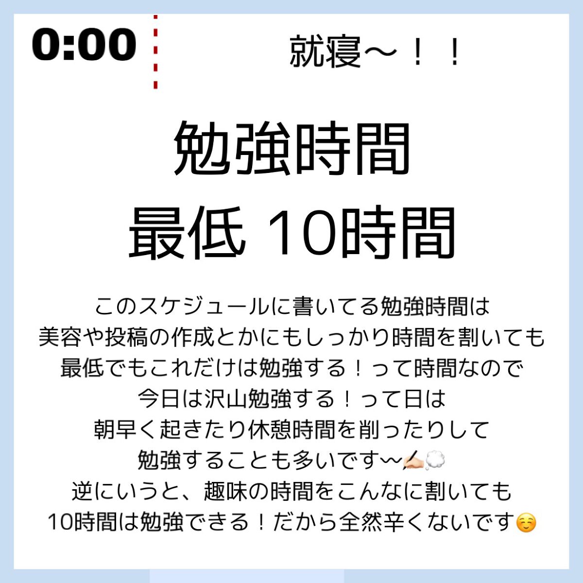ロゼット洗顔パスタ 海泥スムース/ロゼット/洗顔フォームを使ったクチコミ(6枚目)