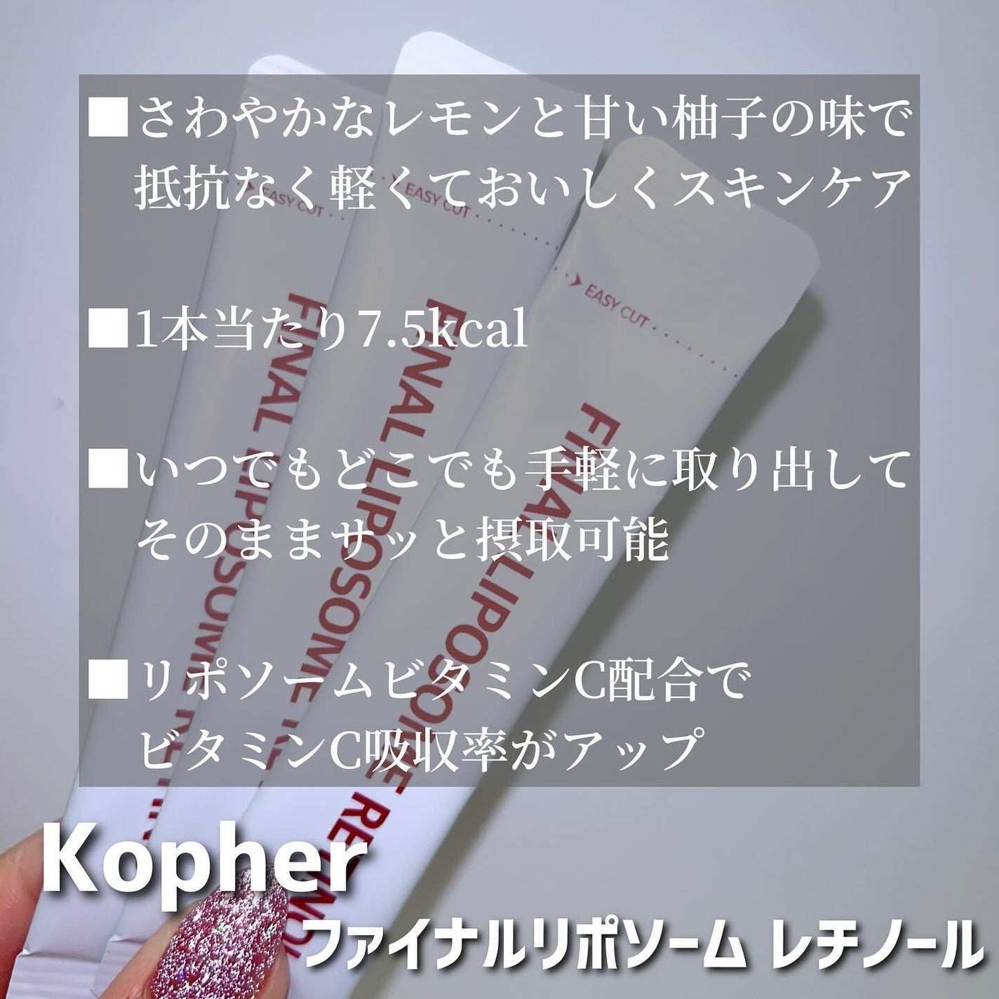 yumað§žãã©ããâ on LIPS ãKopherãã¡ã€ãã«ãªããœãŒã ã¬ãããŒã«ã³ãã§ã«ã®æ°ååãã¡..ãïŒ2æç®ïŒ