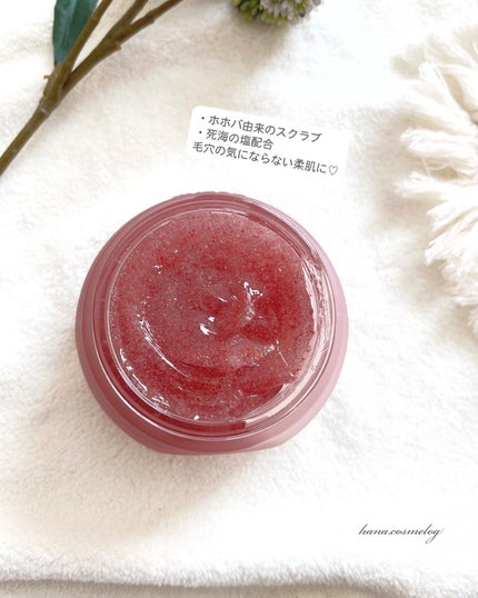 フェイスポリッシャー コンフォーティング・ローズ/SABON/スクラブ・ゴマージュを使ったクチコミ(2枚目)