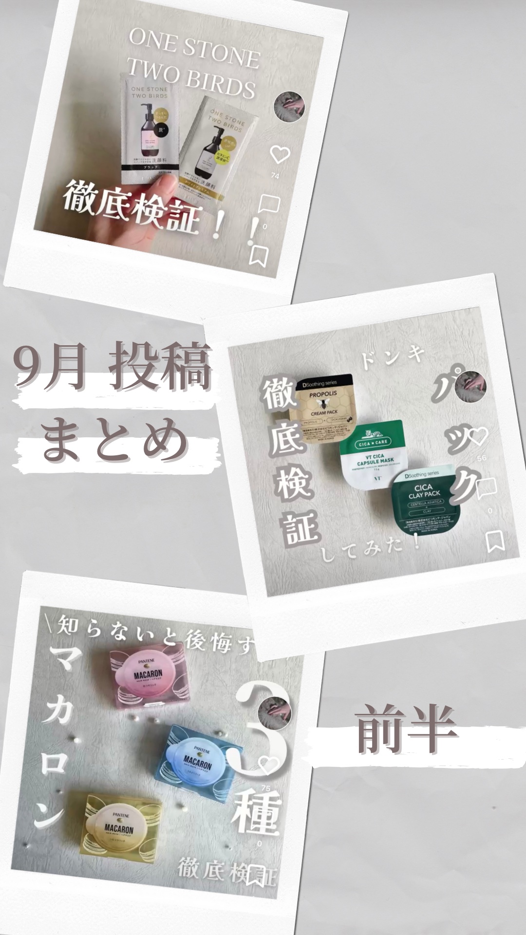 DQ Hゴールドマスク/ピコモンテ/洗い流すパック・マスクを使ったクチコミ（1枚目）