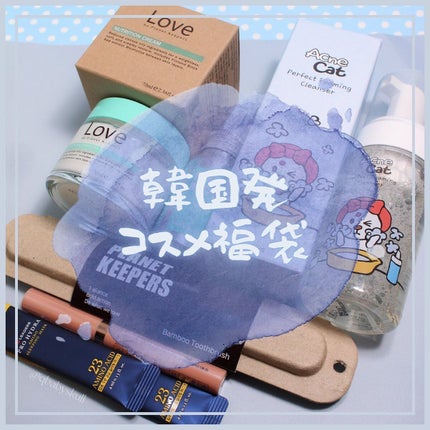 を使ったクチコミ(1枚目)